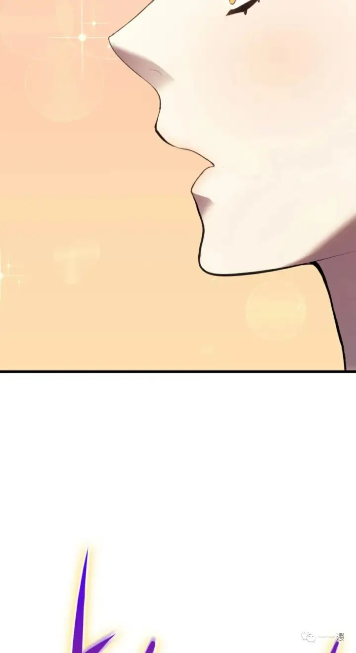 漫画《死神漂月》第32第84张图
