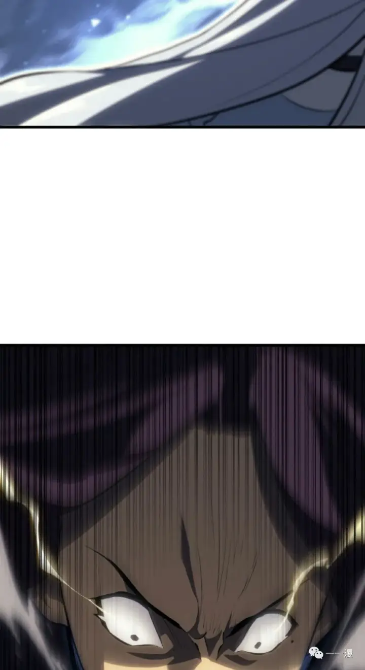 漫画《死神漂月》第32第89张图