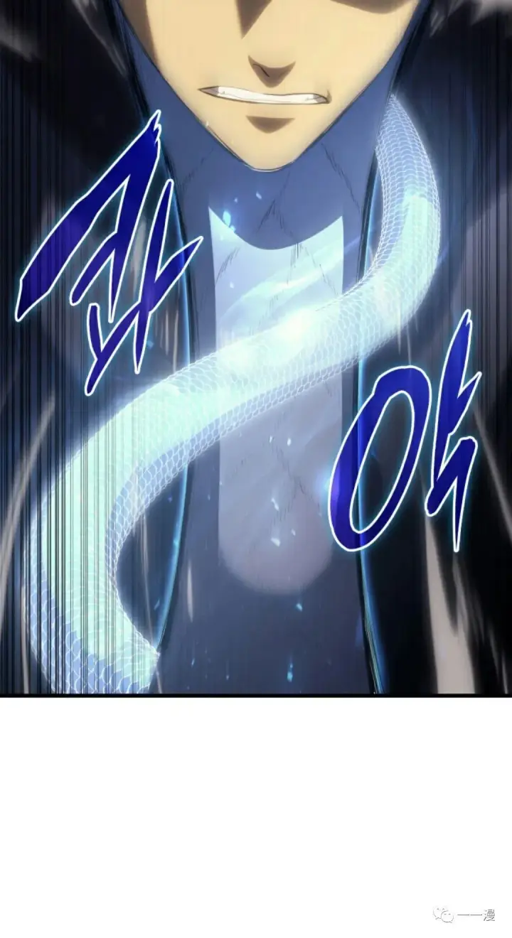 漫画《死神漂月》第32第90张图