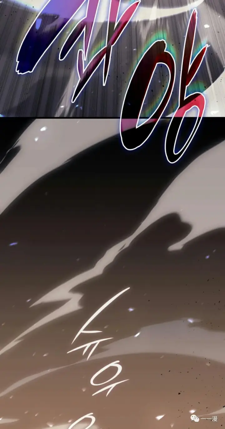 漫画《死神漂月》第32第95张图