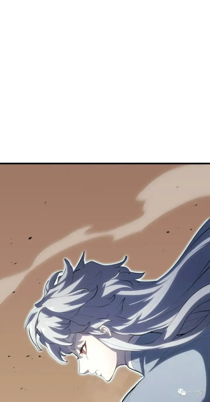 漫画《死神漂月》第32第97张图