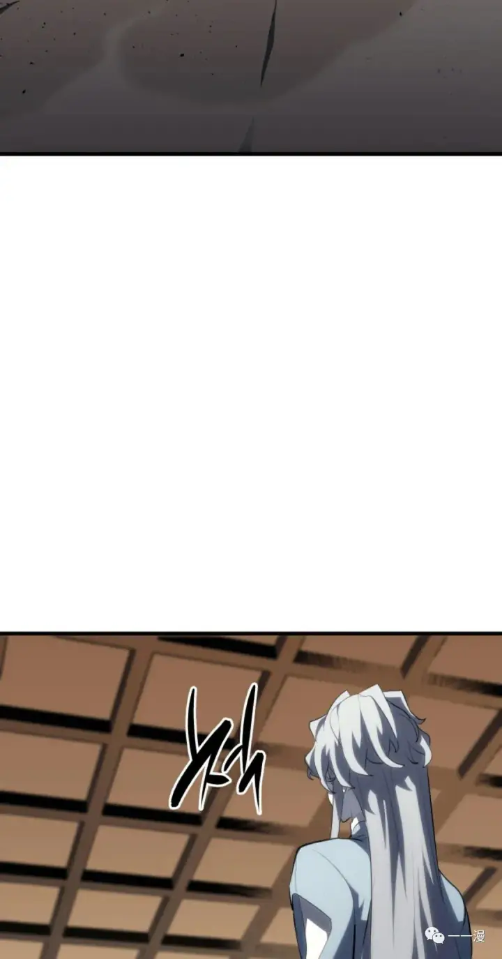 漫画《死神漂月》第32第99张图