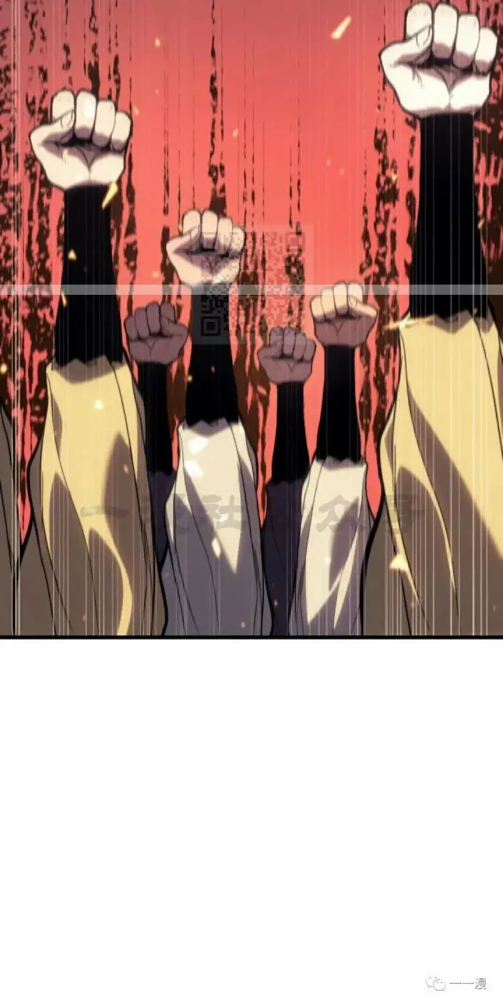 漫画《死神漂月》42第122张图