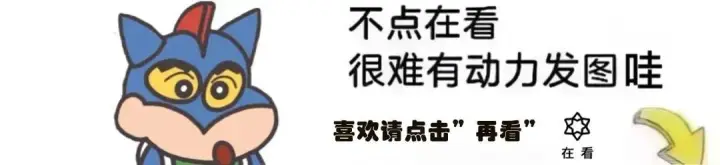 漫画《死神漂月》47第161张图