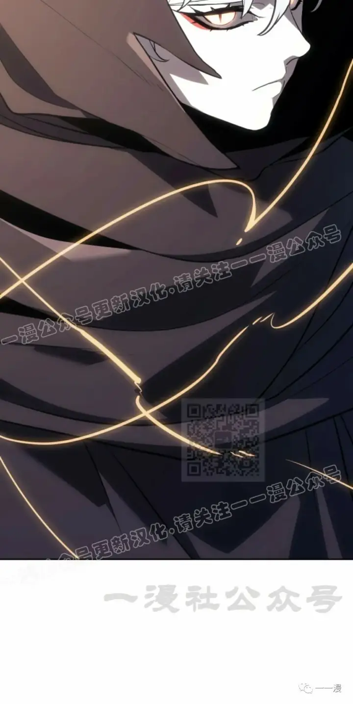 漫画《死神漂月》49第100张图