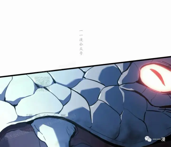 漫画《死神漂月》49第115张图