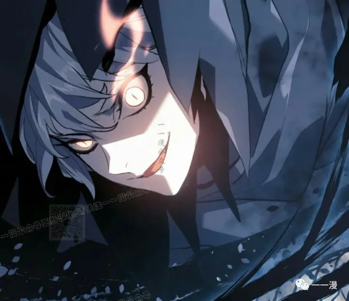 漫画《死神漂月》49第118张图
