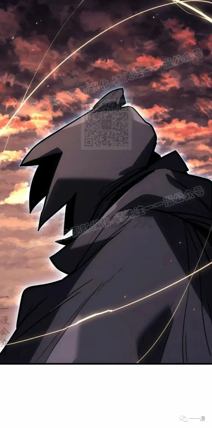 漫画《死神漂月》49第24张图