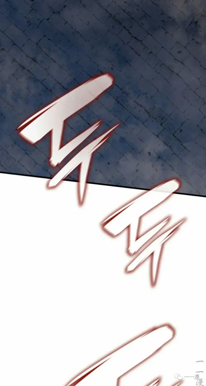 漫画《死神漂月》49第3张图