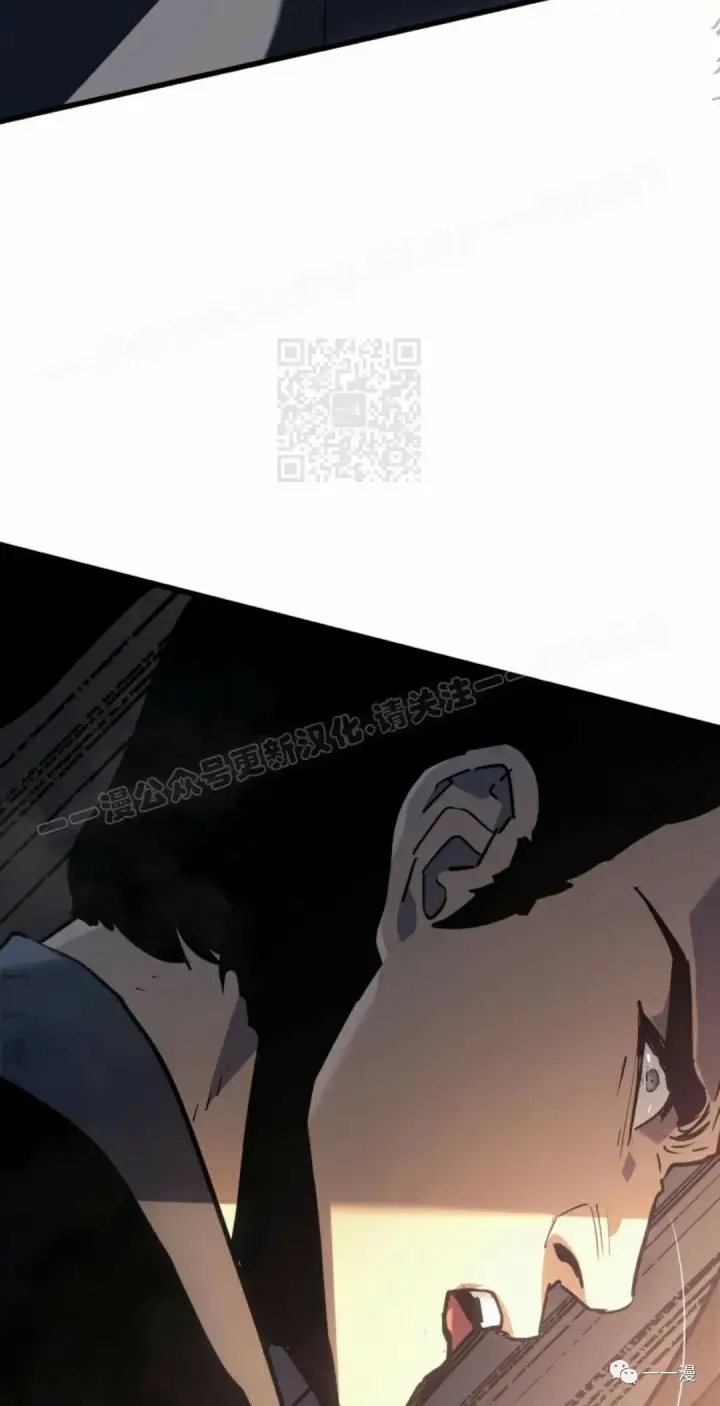 漫画《死神漂月》49第34张图