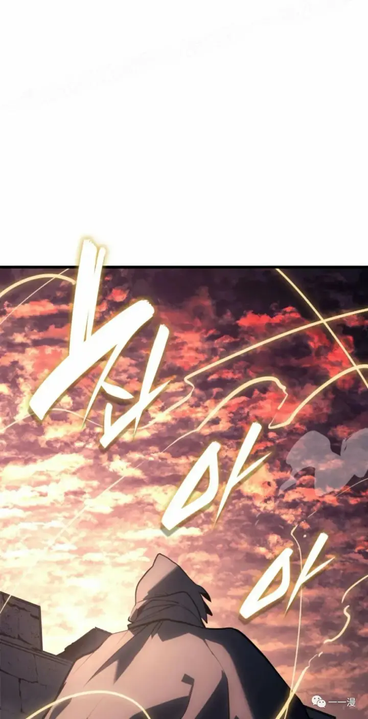漫画《死神漂月》49第39张图