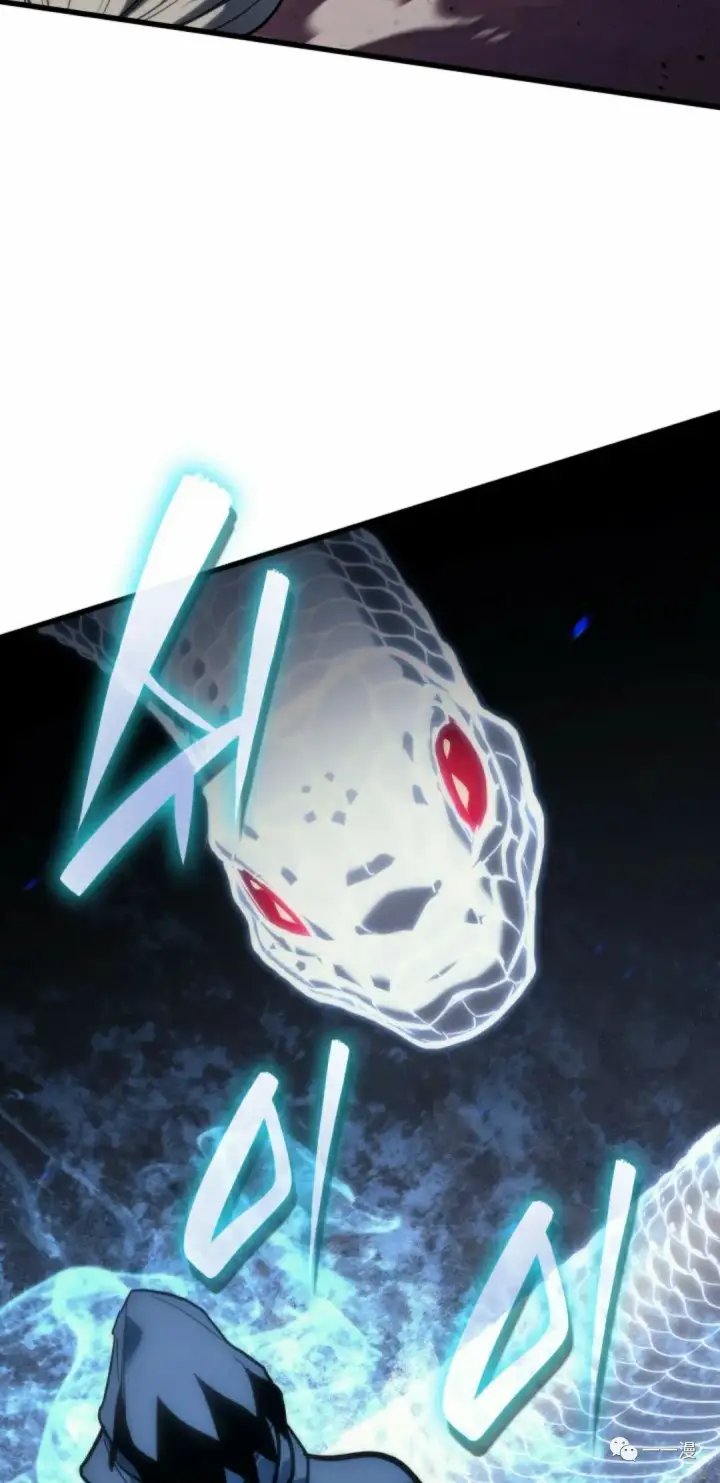 漫画《死神漂月》49第43张图