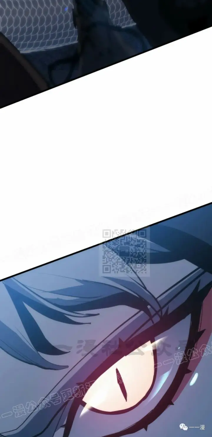 漫画《死神漂月》49第45张图