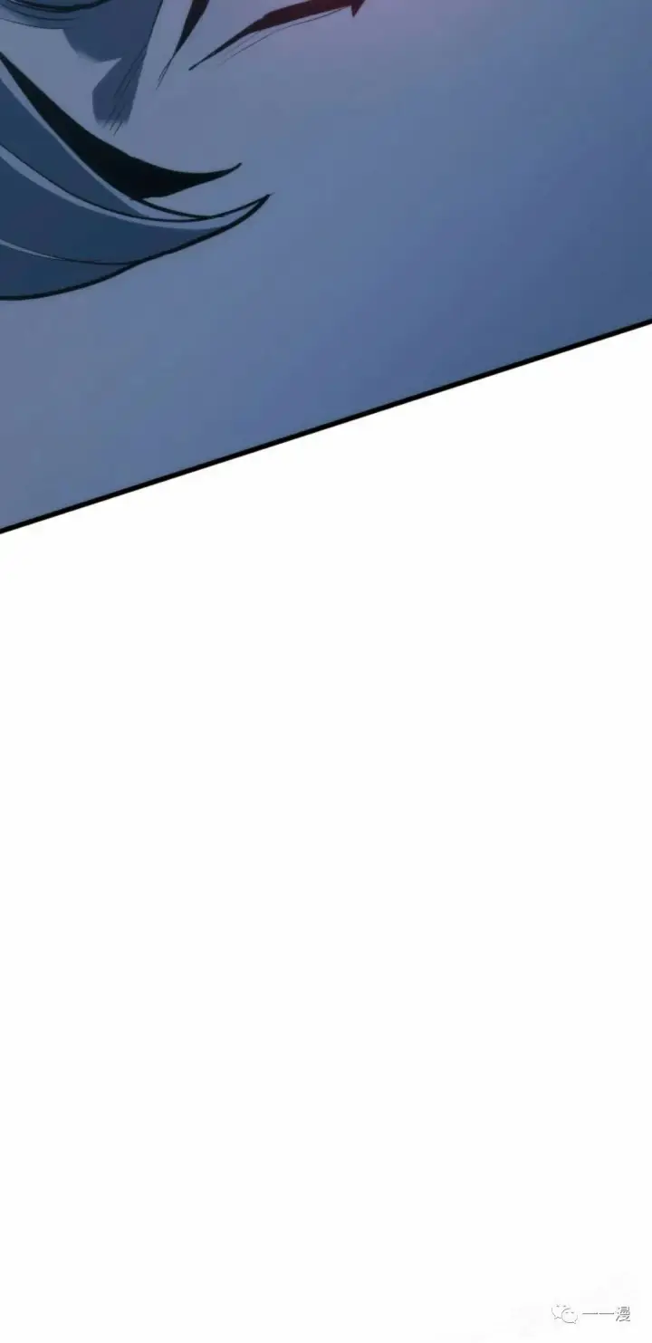 漫画《死神漂月》49第46张图