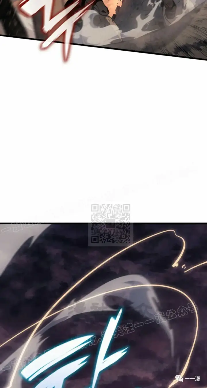 漫画《死神漂月》49第5张图