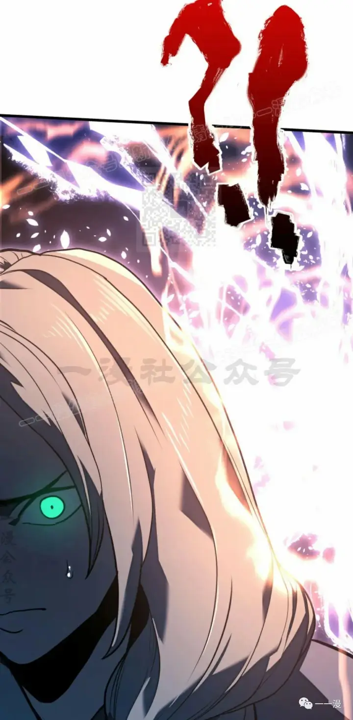 漫画《死神漂月》49第74张图