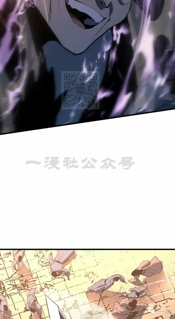 漫画《死神漂月》49第82张图