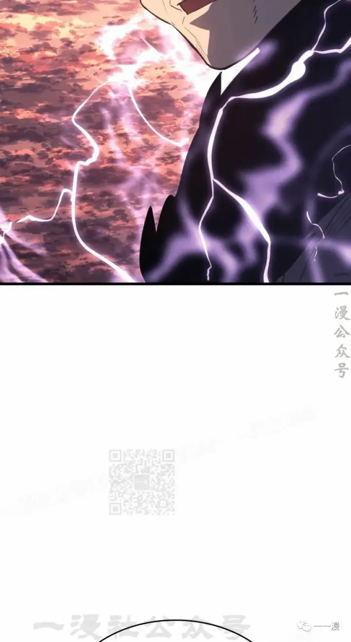 漫画《死神漂月》49第88张图