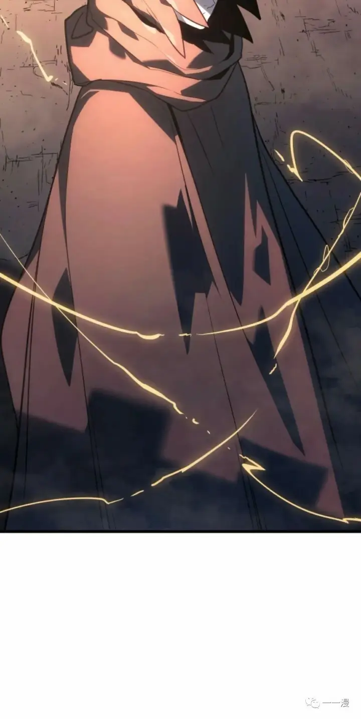 漫画《死神漂月》49第93张图