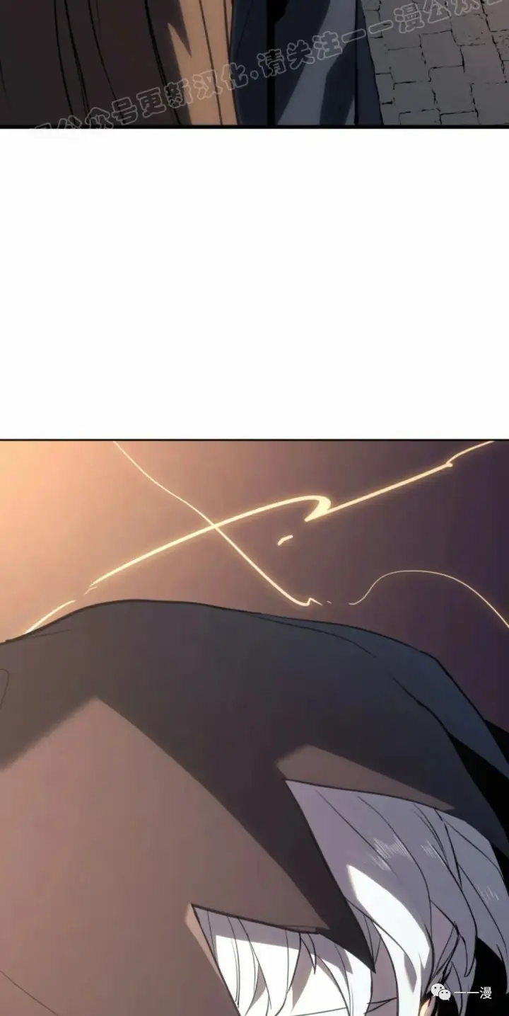 漫画《死神漂月》49第99张图