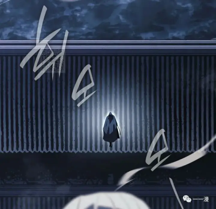 漫画《死神漂月》50第112张图