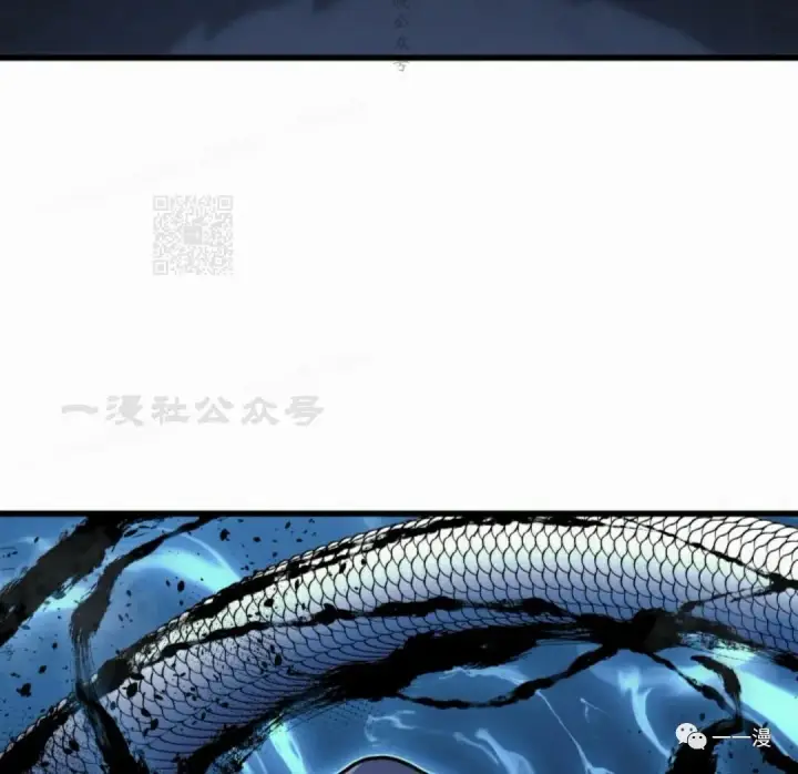 漫画《死神漂月》50第114张图