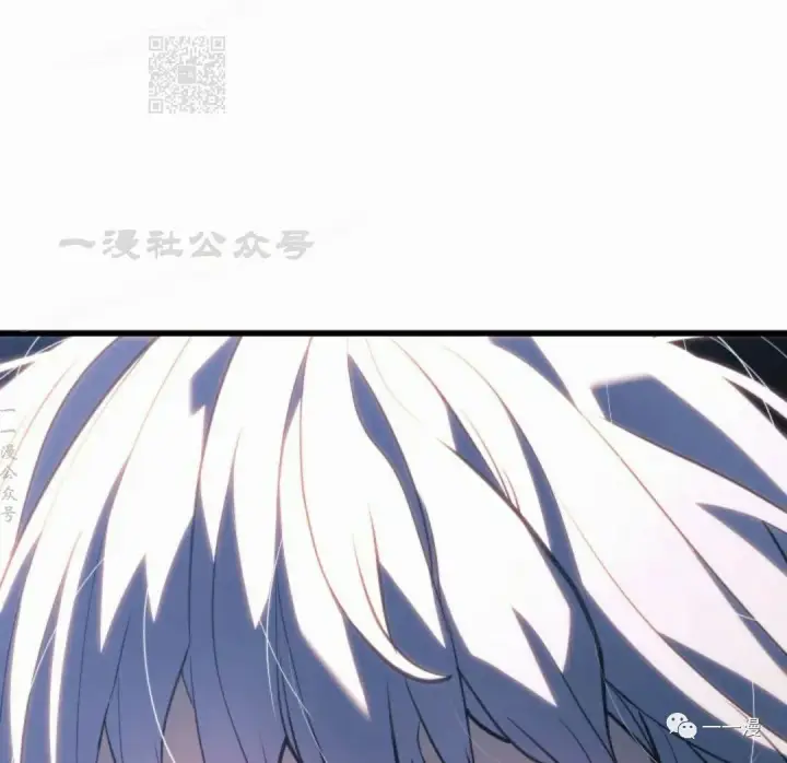 漫画《死神漂月》50第117张图