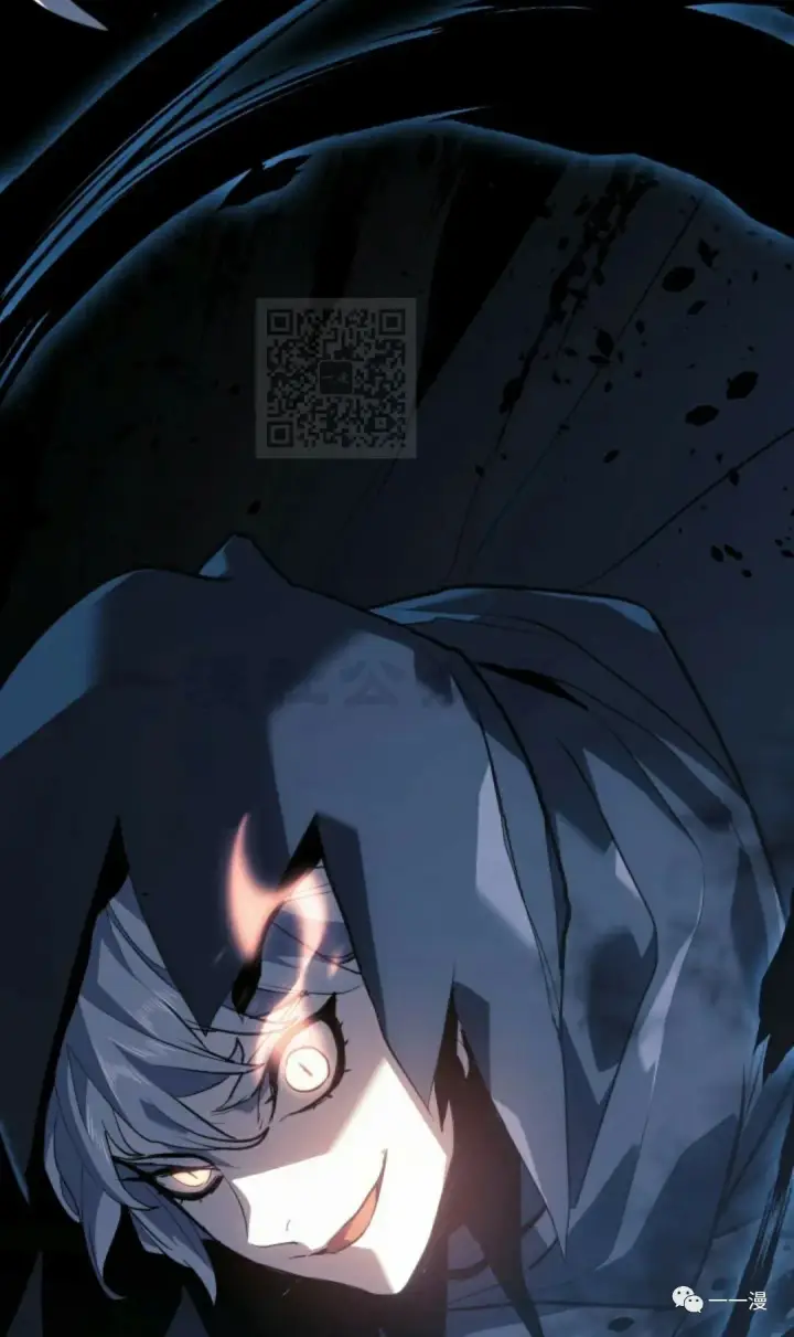 漫画《死神漂月》50第2张图