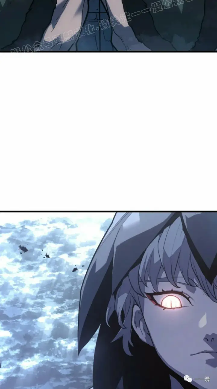漫画《死神漂月》50第49张图