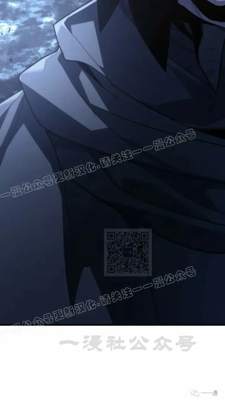 漫画《死神漂月》50第50张图