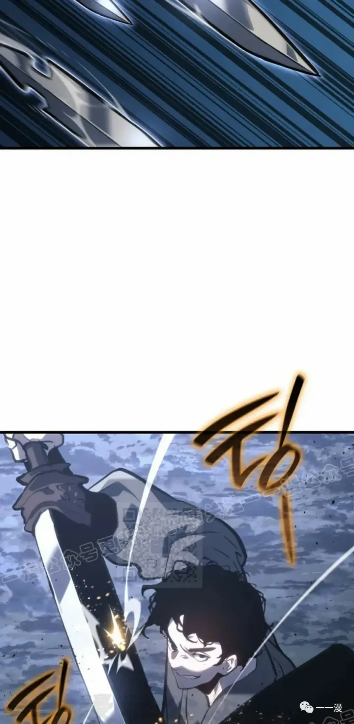 漫画《死神漂月》50第68张图