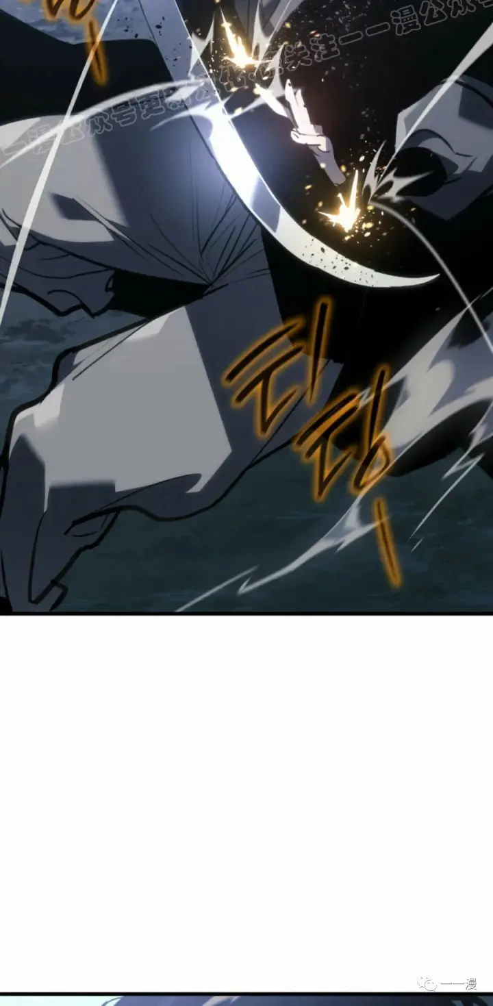 漫画《死神漂月》50第69张图