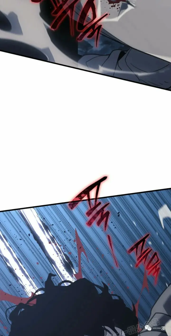 漫画《死神漂月》50第76张图