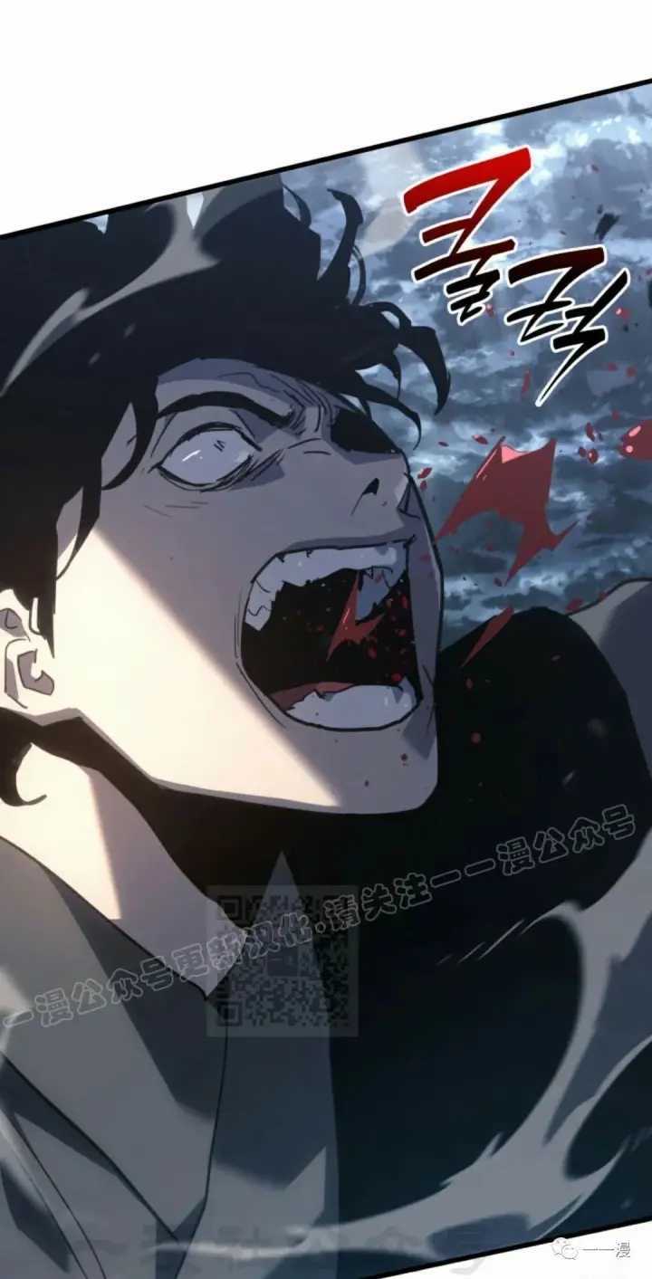 漫画《死神漂月》50第78张图