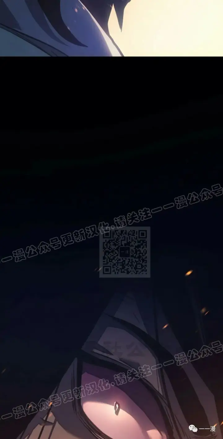 漫画《死神漂月》50第85张图