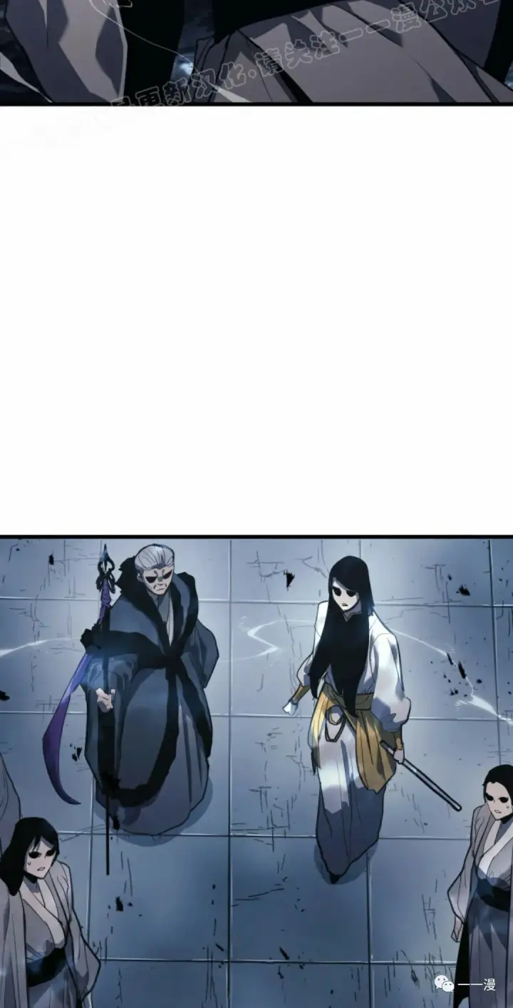 漫画《死神漂月》50第89张图