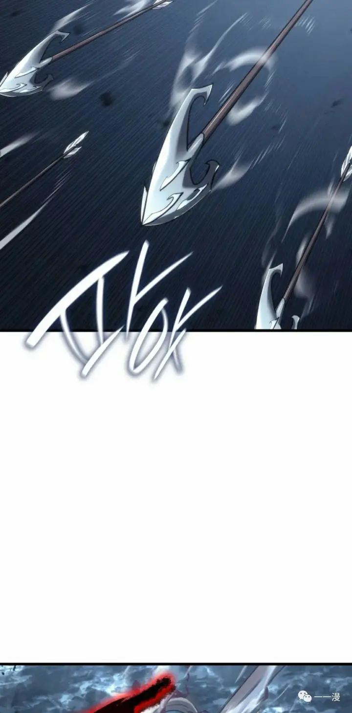 漫画《死神漂月》50第93张图