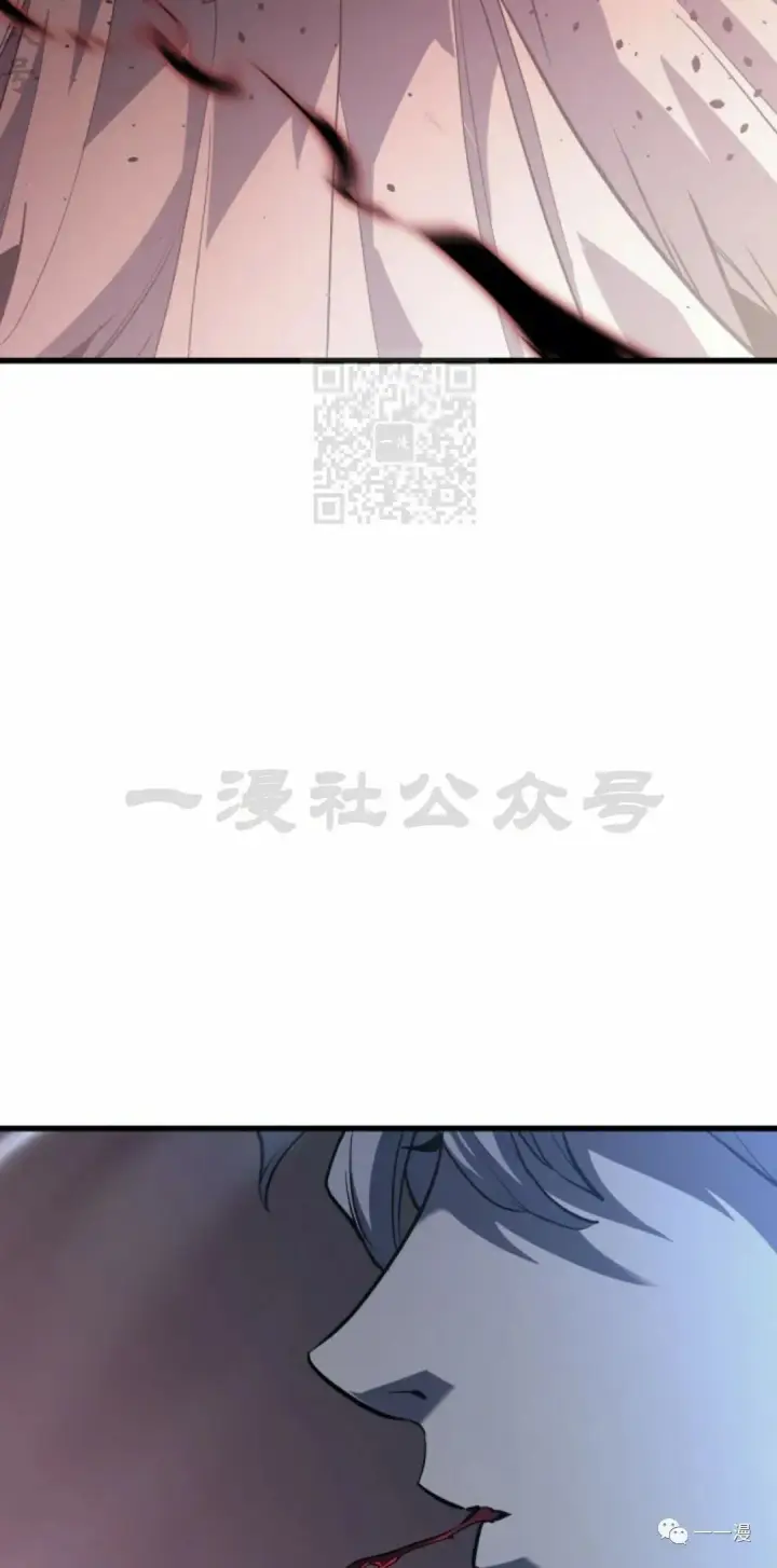 漫画《死神漂月》51第102张图