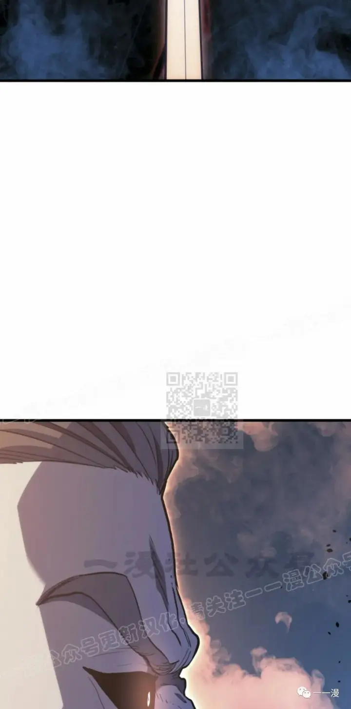 漫画《死神漂月》51第105张图