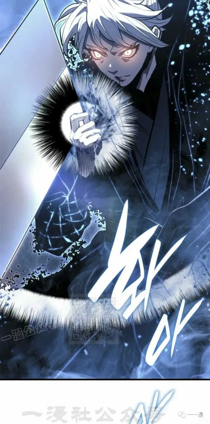 漫画《死神漂月》51第108张图