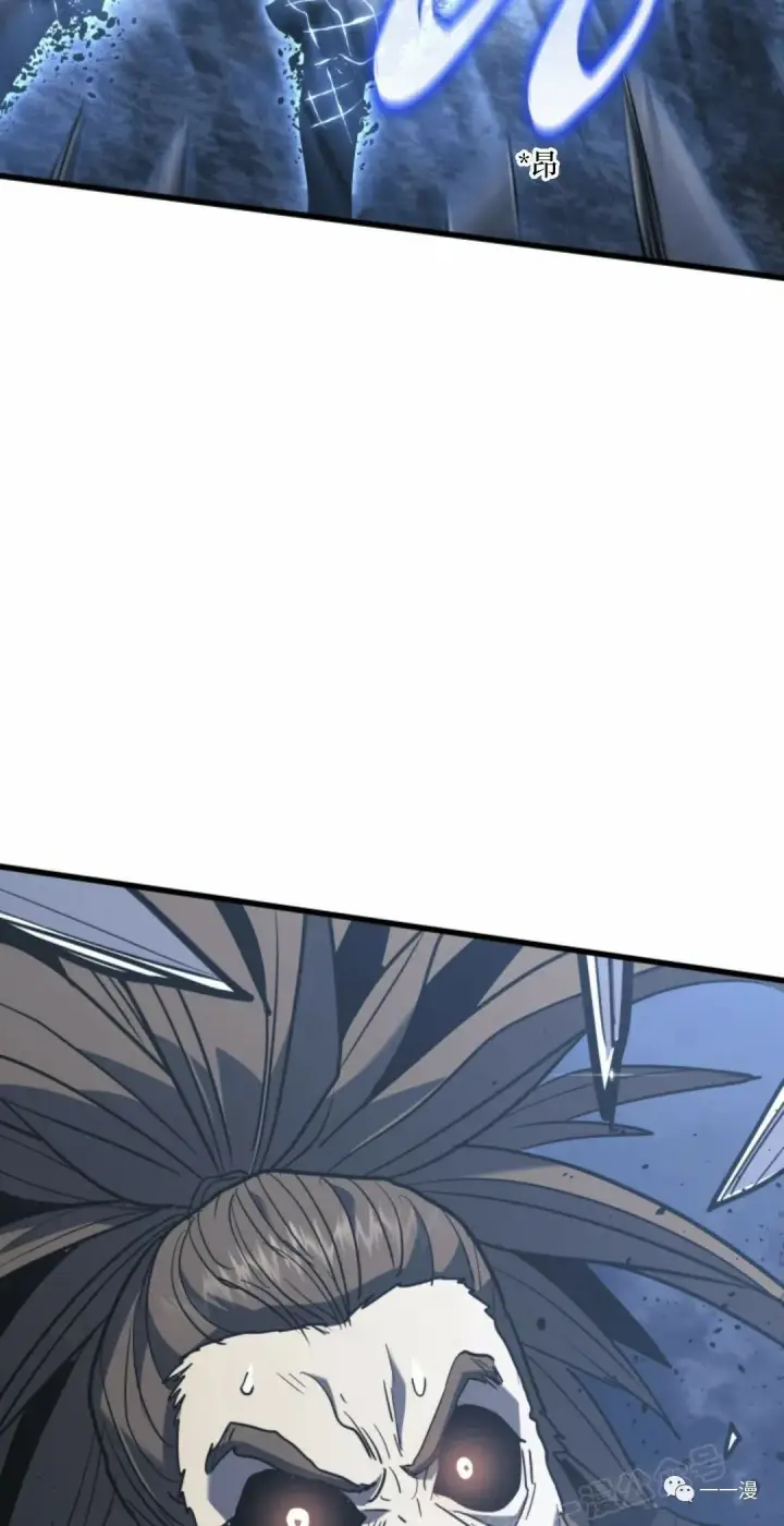 漫画《死神漂月》51第116张图