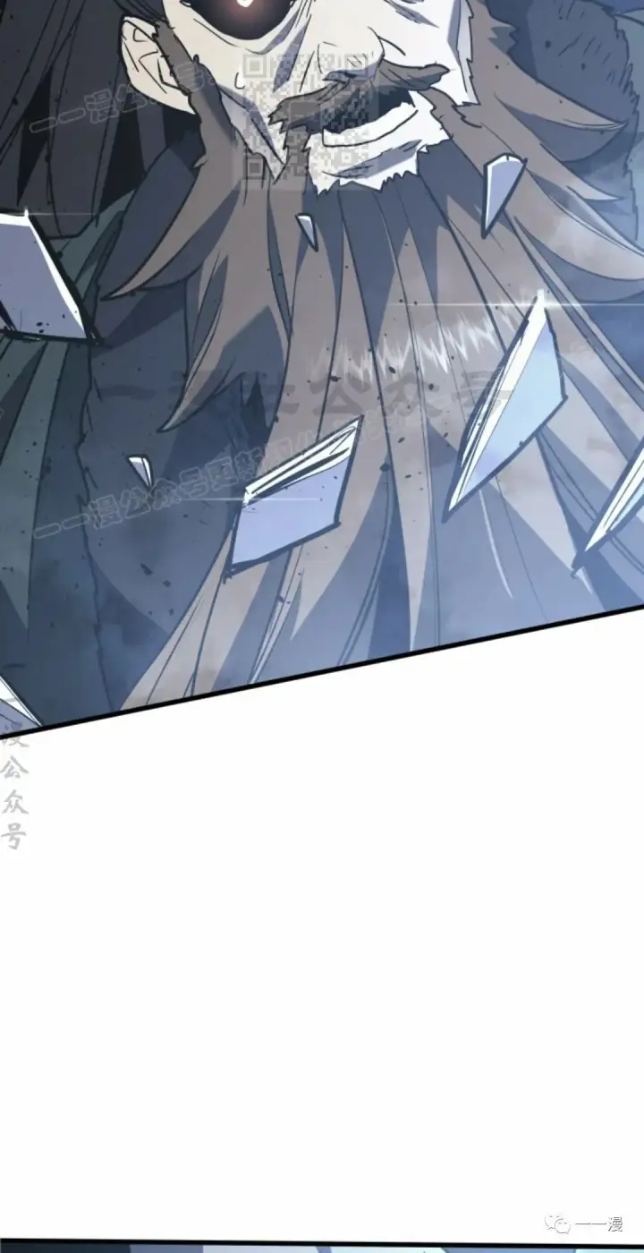 漫画《死神漂月》51第117张图