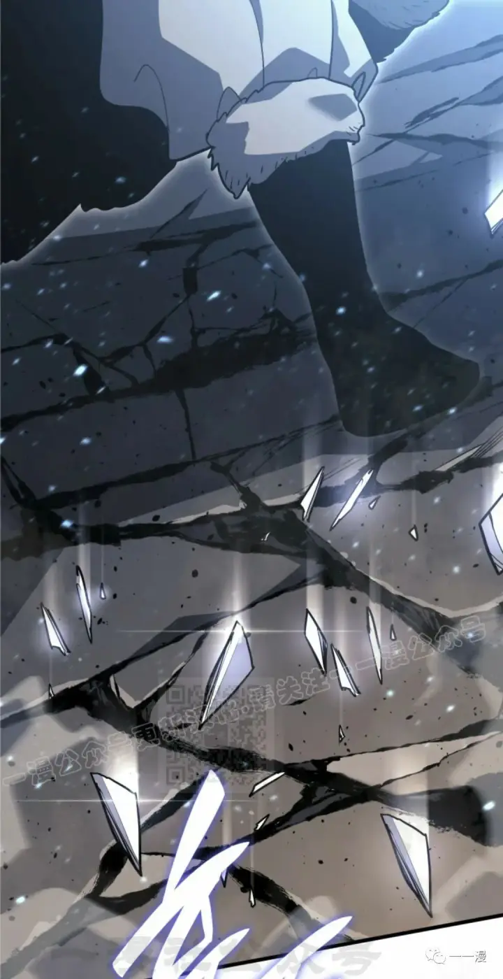 漫画《死神漂月》51第118张图