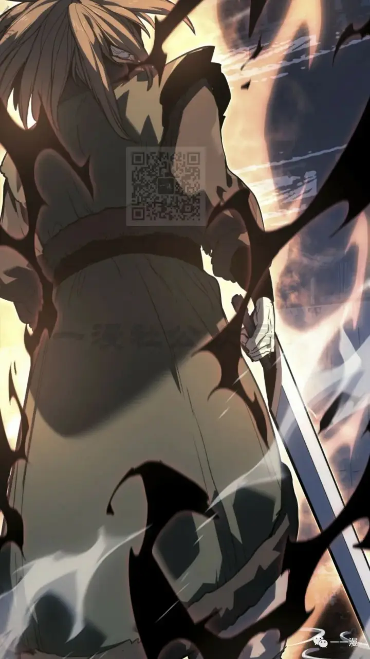 漫画《死神漂月》51第12张图