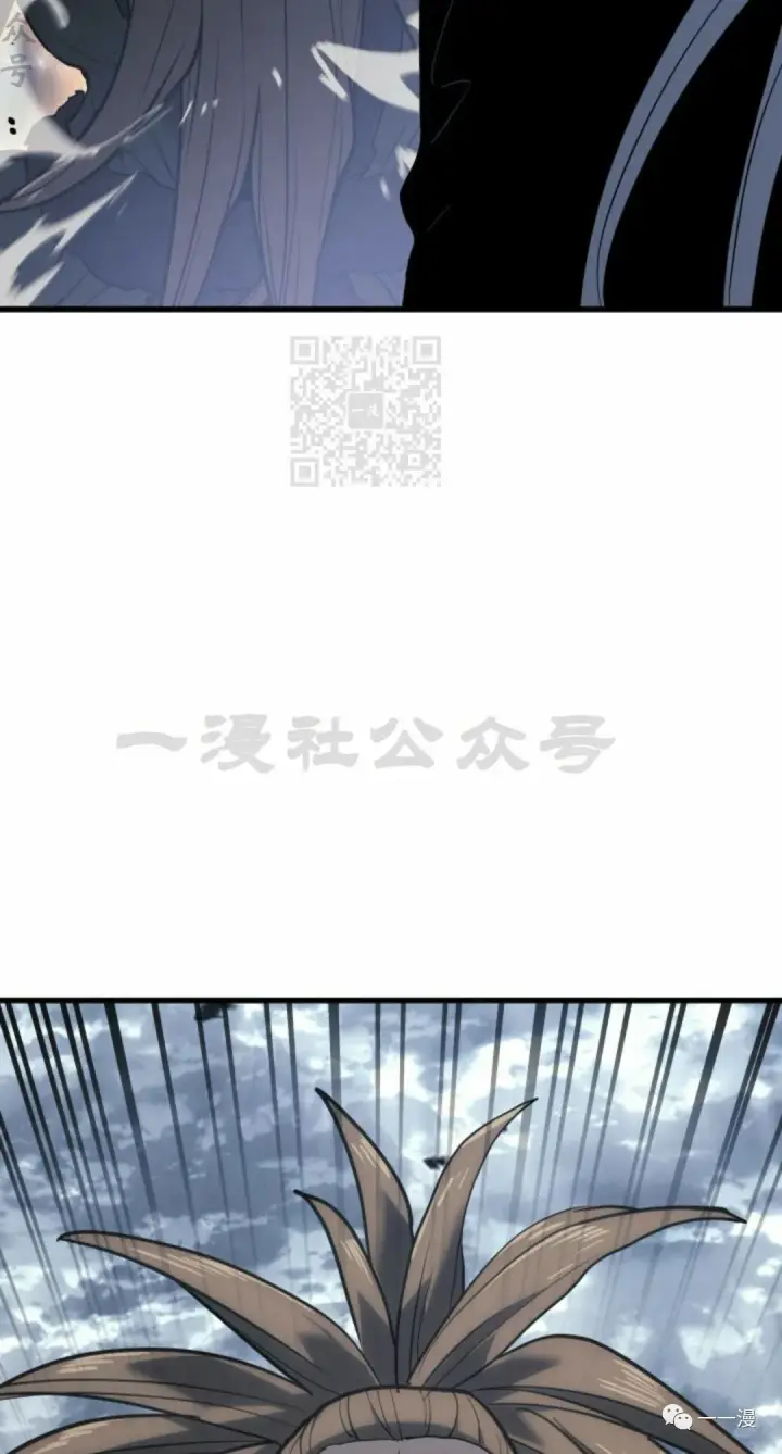 漫画《死神漂月》51第122张图