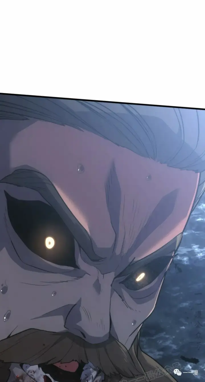 漫画《死神漂月》51第126张图