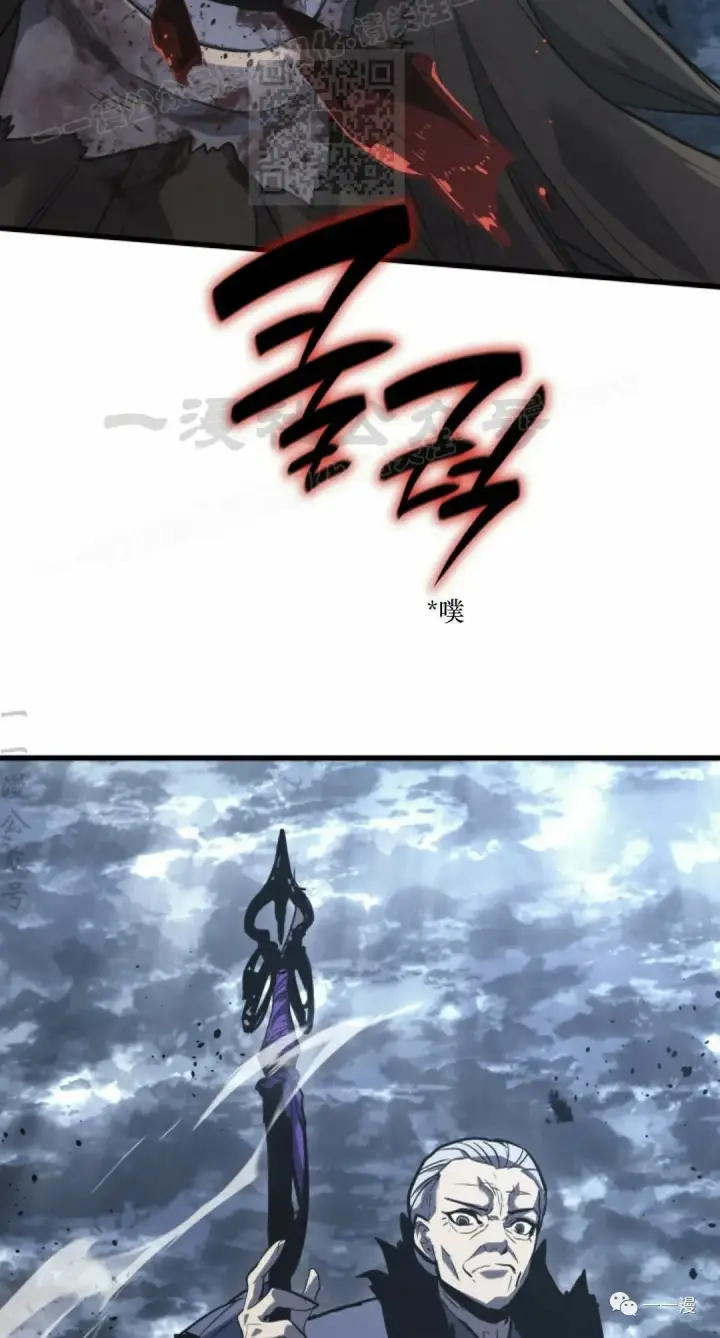 漫画《死神漂月》51第127张图