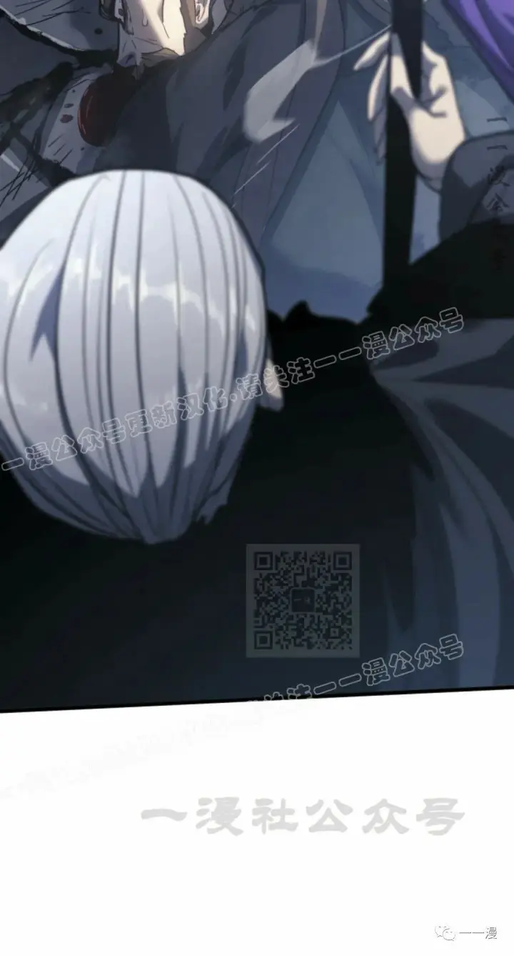 漫画《死神漂月》51第130张图