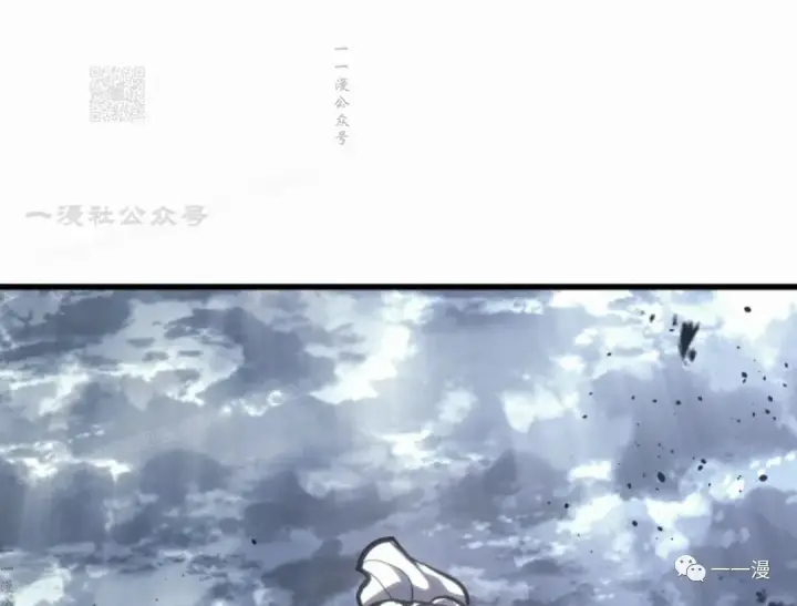 漫画《死神漂月》51第131张图