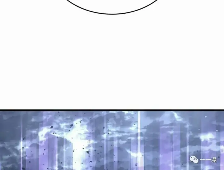 漫画《死神漂月》51第136张图